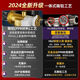 安吉尔前置过滤器J3524-GWG-6000家用反冲洗全屋大流量中央净水机 免费安装 J3524-GWG-6000
