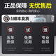 适配海尔洗衣机XQB75-M1258/M1268/M1269S/M12588/M12688电脑板主板一 全新04PB主板 5按键