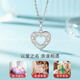 Liuguifu Jewelry Platinum Pendant Love pt950 Platinum Pendant Chain Pendant Birthday Gift Necklace 1.70g