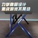 Jinxi computer desk desktop home e-sports table and chair set office desk simple desk game table study writing table 120*60 single table carbon fiber texture desktop