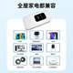本腾【10万+人加购】随身WiFi6八天线上网神器无线上网宝便携式充电款 【顶配版】WiFi6*支持快充