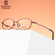 Оправа очков Swarovski для женщин с близорукостью, сверхлегкая титановая оправа, может быть оснащена полнокадровыми деловыми очками для близорукости SP863 SP863 оправа C15 цвета шампанского розового цвета + линза Wanxin 1.60