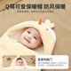 Dr. Colorful Baby Sleeping Bag Autumn and Winter Constant Temperature Cotton Baby Bag Anti-Cold Anti-Thickening Warm Newborn Anti-Jumping Quilt Egg Waffle Yellow