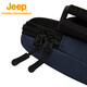 Jeep Running Handy Arm ARM -Tasche Männer und Frauen Sport Armtasche Outdoor -Radsport Mobiltelefon Schutzhülle Fitness laufen atmungsaktive Armbeutel