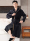 Yalu Nightgown Men's Automn and Winter Style Coral Velvet Plus Velvet Bathroped Bathrobe Robe Pajamas Men's grande taille Home Clothing NSCBF-YA Black Broidered Nightgown XL 135-155Jin [Jin est égal à 0,5 kg]