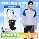 艾启森羽毛球服套装男长袖长裤秋冬季速干网球服乒乓球服训练衣服运动衣 9793-灰兰色长袖（单上衣） L