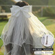 Maid veil and marriage certificate proposal arrangement bride headdress marriage registration internet celebrity taking photos and confessing big bow veil big bow veil hairpin length about 58-60cm