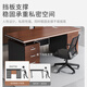 Yulexin office desk and chair combination computer table simple office staff conference table home desk 28MM countertop dark walnut color 140*60CM affordable self-installation