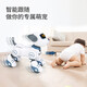 
JJR/C Children's Early Education Intelligent Voice Control Machine Dog Toy Boy 1-3 Years Old Baby 4-6-8 Years Old Child Bionic Robot [Programming Intelligent Follow + Touch Interaction] Golden Gift for Children 2 to 3 Years Old Childhood Gifts
