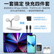 GDGO [Apple MFi dual certification] Apple four-in-one wireless charger MagSafe magnetic three-in-one base S9/S8 fast charging version MFI mobile phone 15 watch headphone tablet [Ultra-Midnight Black] Watch fast charging version four-in-one wireless charger