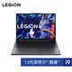 Lenovo Savior Y9000P Gaming Laptop 16-inch Professional E-sports Printer (24-core Core i9 16G 1T RTX4060 Graphics Card 2.5K 240Hz Screen) Grey