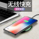 30W drahtloses Ladegerät eignet sich für Apple 1413x12118 Huawei Mate40/30pro Xiaomi 12 Samsung S22 Mirror Black 30W Schnellladel