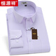 Hengyuanxiang Chemise à manches longues printemps et automne d'âge d'âge moyen Business Casual Shirt Men's Tops Simple Professional Ironing Shirts 6623 Blue Stripes 42