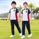 芯时代团体服初中小学生短袖长裤两件套三年级班服T恤长裤幼儿园幼师工 6627套装【短袖+长裤】 150