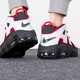 耐克（NIKE）篮球鞋女鞋2025夏季新款皮蓬大AIR减震防滑休闲时尚舒适运动鞋 DH9719-200 36