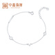 Zhongxin Jewelry Platinum Bracelet for Women pt950 Pure Platinum Pure Love Series Love Bracelet Fine Style Confession Gift LOVE Platinum Bracelet (16-19cm Adjustable)