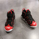 Nike (Nike) Pippen Air More Uptempo Niños y niñas PS Sports Sports Basketball Shoes FB1343-001 28