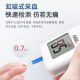 Blood glucose instrument, home smart tester, medical-grade high-precision test strips, 999 instrument, medical accurate measurement value, all from 999 brand blood glucose meter: accurate blood glucose measurement. Glucose meter stand-alone: ​​plug and play and output the value in 5 seconds.
