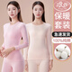 Langsha Autumn Clothes and Autumn Pants Women's Suit 100% Cotton 7A Antibacterial and Anti-mite Women's Cotton Sweater Thin Thermal Underwear