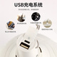 Geshu charging light night market street stall light wireless home outdoor lighting LED energy-saving camping emergency power outage tent light 10W