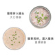 Huanpet.com cat grass potted seed set, lazy canned hydroponic soil culture, cat snacks, cat hair balls, catnip