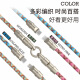 Rurihai mobile phone lanyard hanger neck charging cable two-in-one mobile phone pendant crossbody hanger neck braided hanging decoration mobile phone strap anti-falling artifact anti-theft falling Apple men's men's women's model [Iceland Blue] crossbody/hanger neck type丨1.2 meters丨册片 CtoLighting [Apple PD] 30W