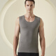 Yu Zhaolin Warm Vest Men's Autumn and Winter Seamless Wool Silk Velvet Large Size Bottoming Vest Men's 2-piece Pack