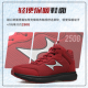 HAILES 878 SATOS DE CORRERA DE CORRO DE HIERNO NUEVO MARATHON DE INVIERNO Running Shops Ultralight Anti-Slip Soft Sole Shock-Absorbing Togging Shoes Running Zapatos de larga distancia 38 Tamaño más pequeño