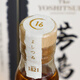 芳鹤（Yoshitsuru）日本原瓶进口威士忌 芳鹤16日威 700ml *2 双瓶装