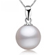Medium leaning freshwater mother-of-pearl pendant single clavicle chain classic simple 925 sterling silver high quality necklace pendant temperament 10mm-11mm