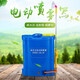 Electric sprayer agricultural sprayer lithium battery high-pressure disinfection sprayer backpack charging sprayer sprayer 16 liters handle switch three switches 8A lithium battery top