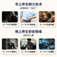 萊特維健破壁灵芝孢子增强免疫术后营养放疗成人中老年人进口 灵芝孢子粉冲剂30包/盒