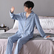 Sweet Orange Pure Cotton Herren-Pyjamas für Männer im Frühling und Herbst große karierte Langarmhose Zweiköpfige Heimkleidung für den Herbst und Winter kann außerhalb MJF3888 getragen werden