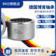 BKD单向滚针轴承HF0608/0812/1012/1216/1416/1616/2016/2520 HF0810【8*12*10】