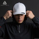 FlexFitdelta180 Sterne gleicher großer Kopf Baseballhut Outdoor Sonnenschutz und Sonnenschutz Full Seal Baseball Hut L/XL