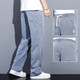 Fifanwo [Zwei-Pack] Sommer Dünne Tennisjeans Lose mit geradlinigem bloßem Bein Eis Silk Trendy Brand Hosen 1048 Black + Grey M.