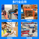 锐码（RICODE） TI6820HD/HP/HHD工业级扫描枪汽车工厂扫码器二维码无线巴枪镭射DPM雕刻码 T16820HHD无线二维超高精度