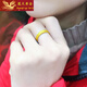 Huangtian gold ring for men and women 999 solid gold ancient hammer pattern ring flat ring couple tail ring pair ring gift No. 25 gold weight 6.21g face width about 4mm