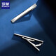 Romon Krawattenclip Herrenkrawatte exquisite dauerhafte Business Formale Wear Professional Krawatte Geschenkbox