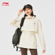 
Li Ning smoothie sunscreen | Sports windbreaker for women in summer quick-drying cool hooded cardigan jacket AFDU686