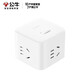 Bull Multi-purpose Rubik's Cube Socket Converter One-to-Multi-Two-Three Converter Plug Multi-function One-to-Four Multi-hole One-to-Three-to-Three 4-Jack Extended Power Plug One-to-Three Wireless UEB04W Wireless Socket Converter