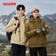 YAYA Couple Workwear Down Jacket Men's and Women's Short 2025 Winter New Casual Versatile Warm Charge Jacket Trendy YX Sandstone Red M 170/88A