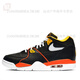 NIKENike Air Flight 89 AJ4兄弟款 男子运动鞋FD9928-101 CW2616-101 白色 FD9928-101 偏小半码秒发 44 假一赔三