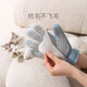 Hippidog pet cat grooming gloves, cat hair removal, Ragdoll cat hair removal artifact, cat massage gloves, cloud double-sided silicone-embroidery (right hand), no Specifications