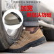 3531超轻劳保鞋纯牛皮反绒防砸防刺穿劳保鞋工地工作鞋 卡其色 k12 41