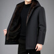 Hengyuan Xiangpai overcomes men's winter Nikes with removable lining, full mink coat, fur coat, one-piece fur, navy blue 2XL