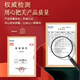 Qiheyuan Xinjiang Wheat harina 10jin [Jin equivale a 0.5 kg] Xinjiang Qitai Flour Multi-Purposear NUEVO NORMA NACIONAL GB/T 1355-2021