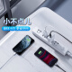 Pinsheng Apple Android charger 5V2A fast charging head universal iPhone14/13/12/11ProMax/XS/SE Huawei OPPO Xiaomi 10Pro/vivo mobile phone plug