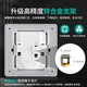 SIEMENS type 86 wall switch socket panel matte frosted Ruichen series dark gray silver five-hole socket set of ten