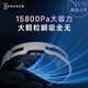 科沃斯（ECOVACS）T50PRO扫地机器人扫拖一体国家补贴智能避障防缠T80家用全自动集尘扫地拖地吸尘三合一超薄拖地机 【保价618】T50PRO水箱版
